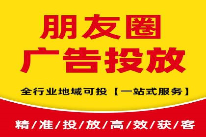 信息流运营策略实战分享