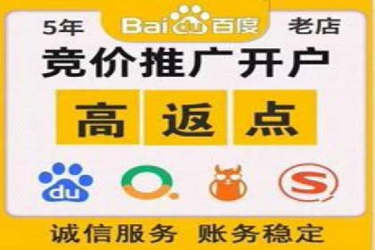 微信信息流内容推荐算法研究