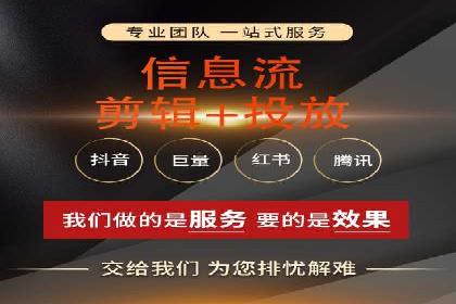 精准营销的背后：sem代运营机构的成功故事